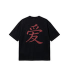Herren T-Shirt Schwarz mit Japan-Print – Schwarz, Rückansicht