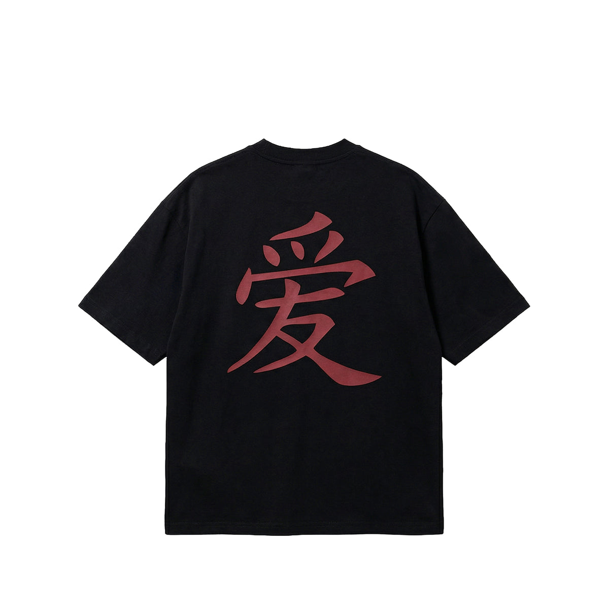 Herren T-Shirt Schwarz mit Japan-Print – Schwarz, Rückansicht