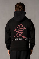 Herren Hoodie Schwarz mit Japan-Print – Schwarz, Rückansicht