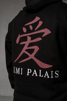 Herren Hoodie Schwarz mit Japan-Print – Schwarz, Detail