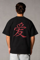 Herren T-Shirt Schwarz mit Japan-Print – Schwarz, Rückansicht am Model