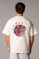 Herren T-Shirt Beige mit japanischem Rückenmotiv – Beige, Rückansicht