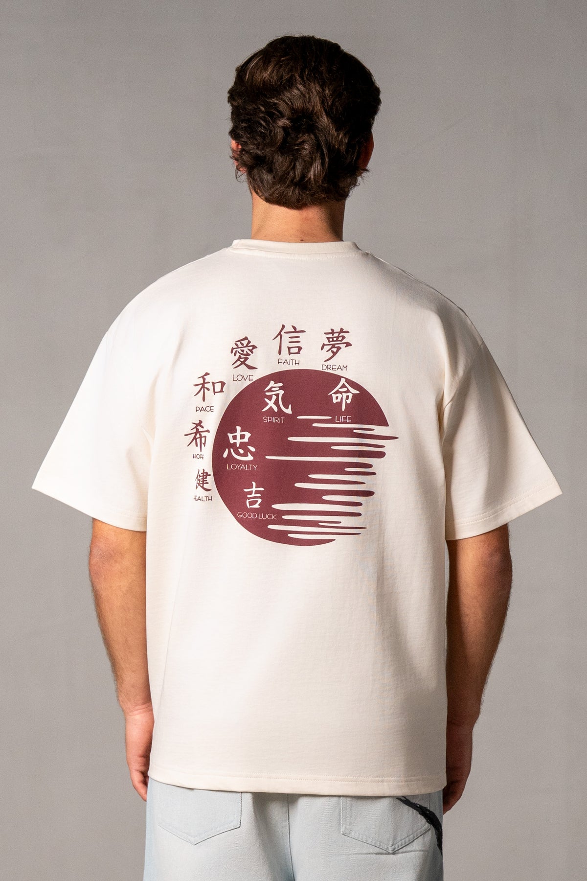 Herren T-Shirt Beige mit japanischem Rückenmotiv – Beige, Rückansicht