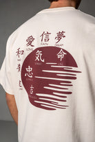 Herren T-Shirt Beige mit japanischem Rückenmotiv – Beige, Detail