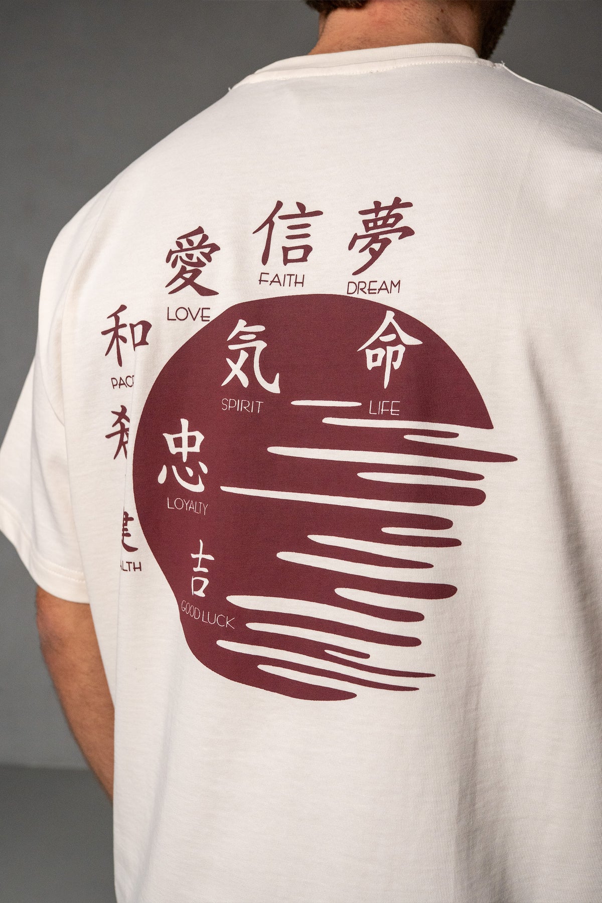 Herren T-Shirt Beige mit japanischem Rückenmotiv – Beige, Detail